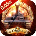 ĩ�մ�˵��׿���ֻ���v1.0.0 �ٷ�����