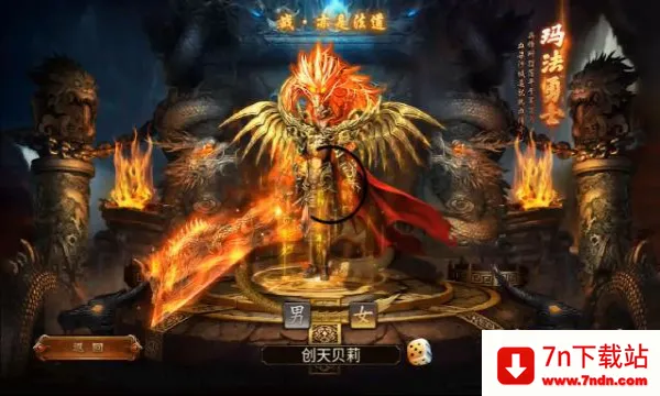 ĩ�մ�˵��׿���ֻ���v1.0.0 �ٷ������ͼ