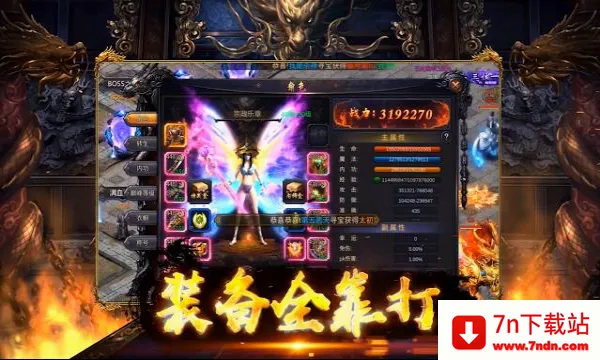 ĩ�մ�˵��׿���ֻ���v1.0.0 �ٷ������ͼ