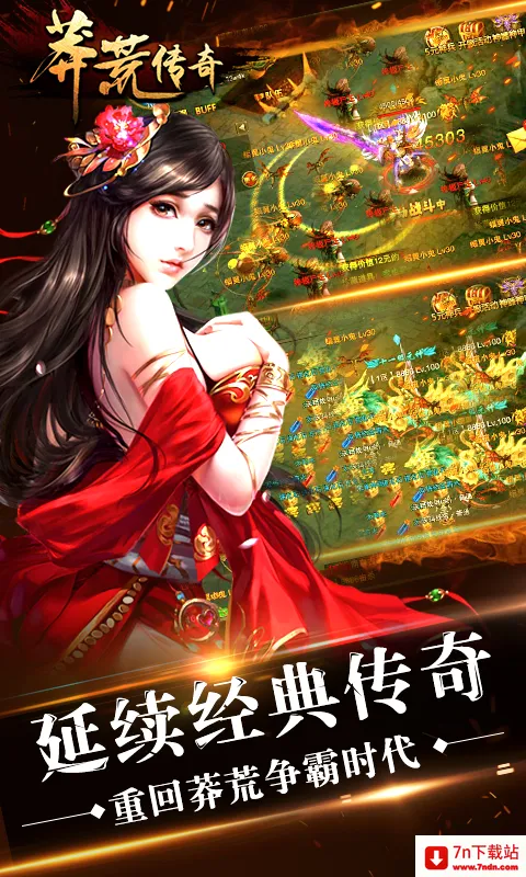 ç�Ĵ���2026�ٷ����°汾v1.0.2 �ֻ����ͼ