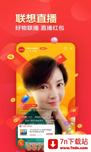 ������ѡ�����ֻ���V7.3.4 �ٷ������ͼ
