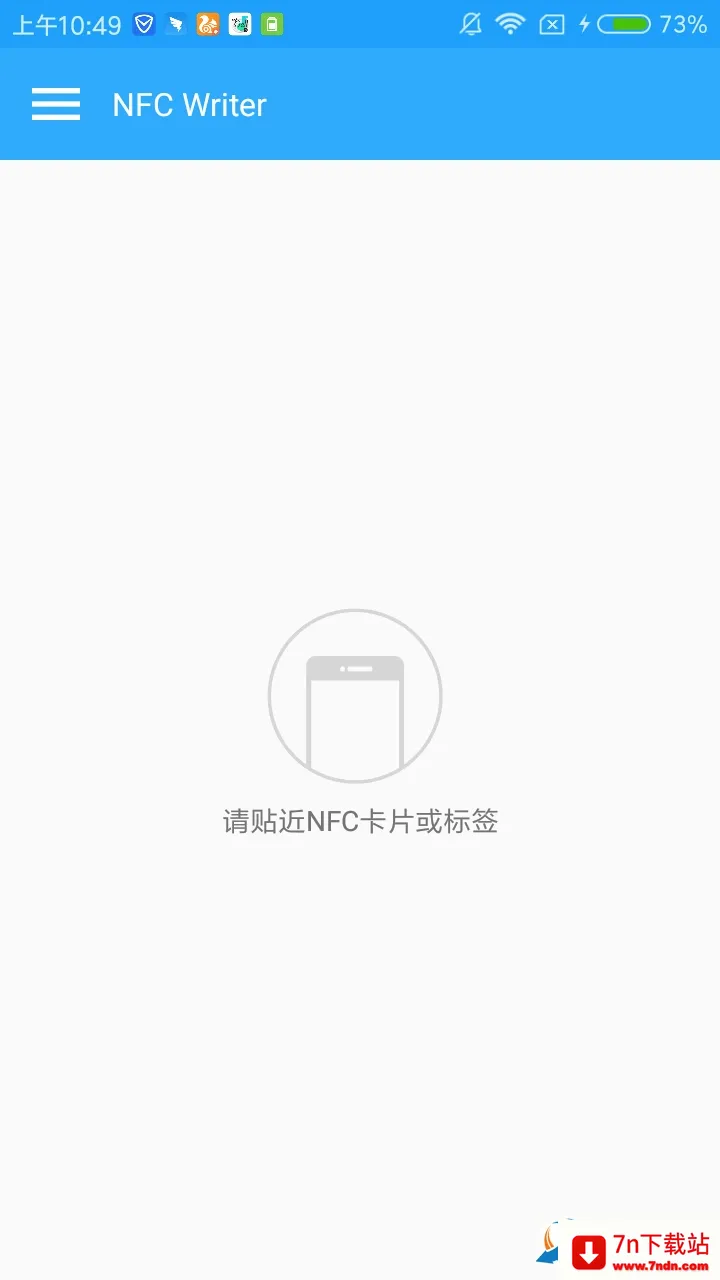 NFC Writer��׿���ֻ���v2.2 ��Ѱ��ͼ