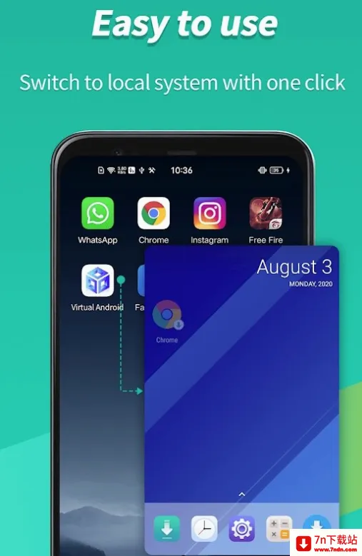 ���⾫��2026���°汾v5.4.1x64 �ٷ������ͼ