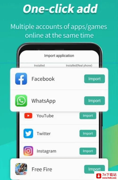���⾫��2026���°汾v5.4.1x64 �ٷ������ͼ