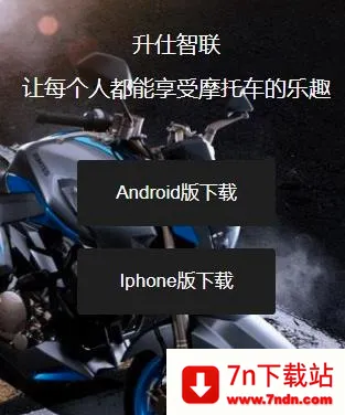 ��������(Ħ�пس�ƽ̨)