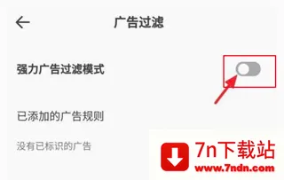 夸克浏览器(智能浏览器) 夸克浏览器(智能浏览器)