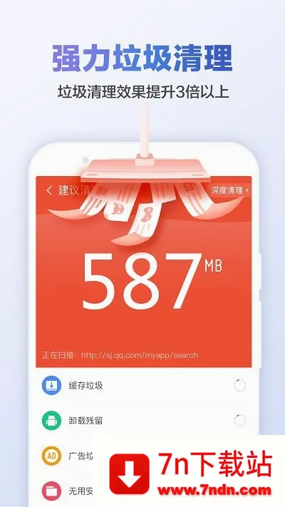 ��ɽ������ʦ2026�ٷ����°汾v9.4.9 ��Ѱ��ͼ