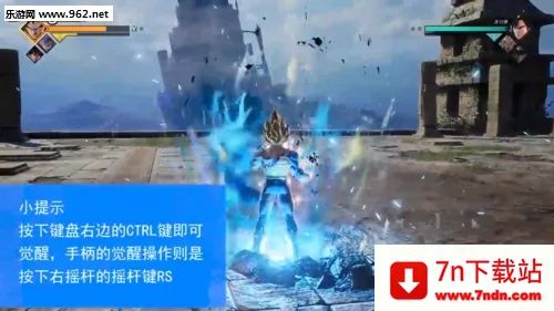 jump大乱斗最新手机版 jump大乱斗最新手机版