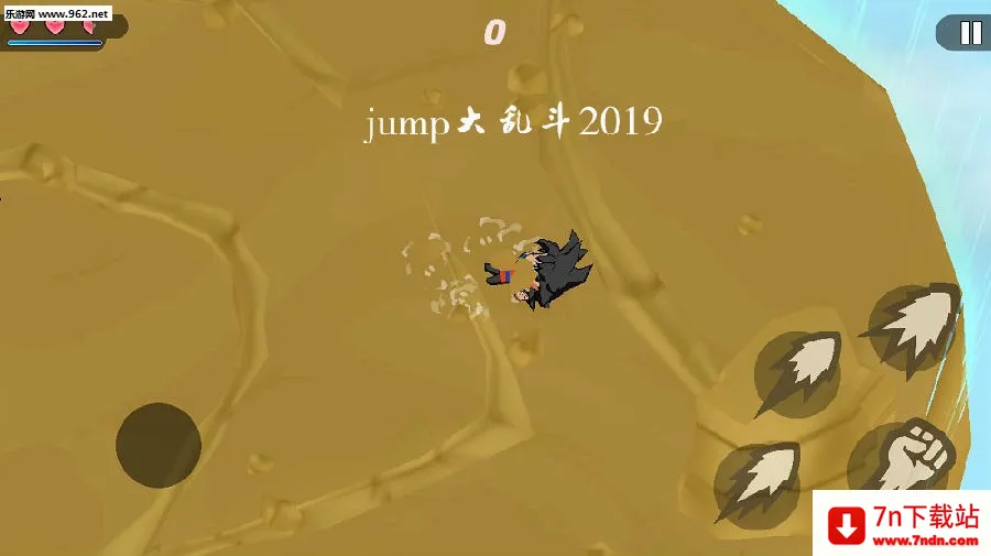 jump大乱斗最新手机版 jump大乱斗最新手机版