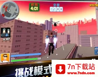 荒野大作战2026最新版本 荒野大作战2026最新版本