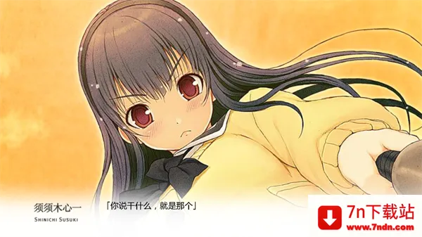 君与彼女与彼女之恋2026官方最新版本 君与彼女与彼女之恋2026官方最新版本