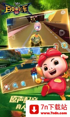�������ٱ�ɳ���׿���ֻ���v1.81 �ٷ������ͼ