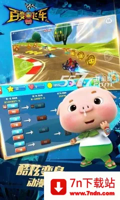 �������ٱ�ɳ���׿���ֻ���v1.81 �ٷ������ͼ