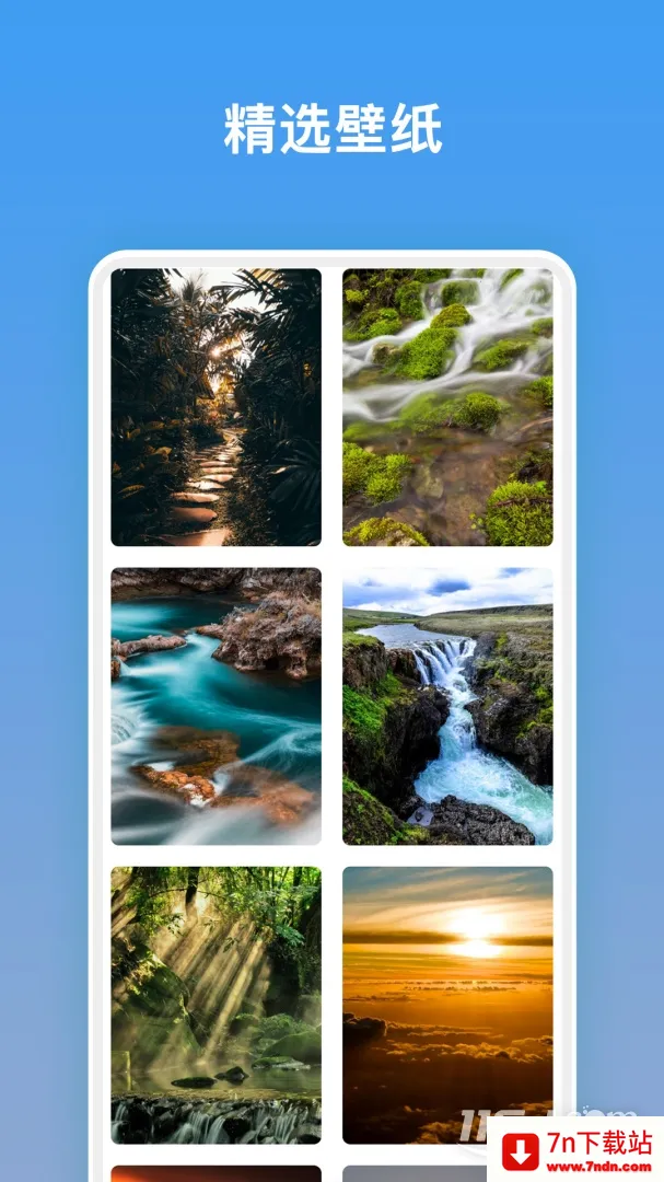 ��������ң����(�ҵ�ٿ�����)v1.2.7 ��Ѱ��ͼ