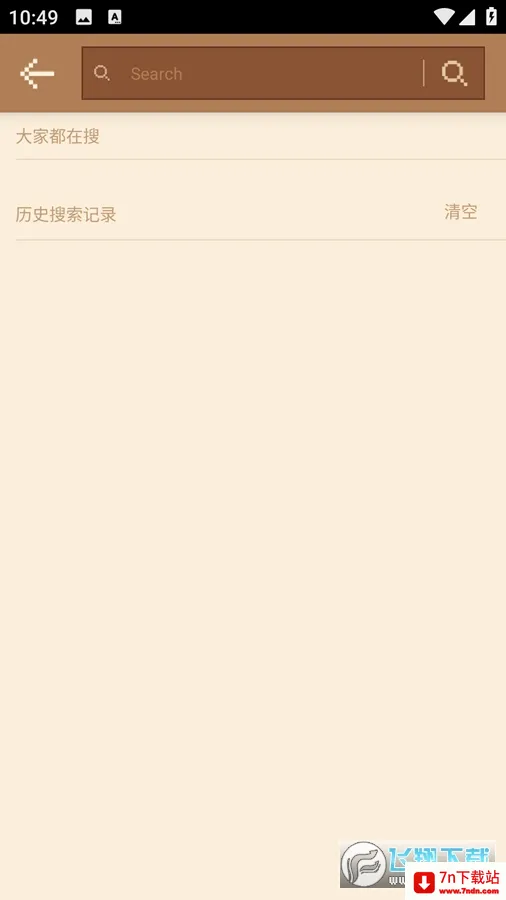 MCPE Master2026�ٷ����°汾v2.2.5 �ֻ����ͼ