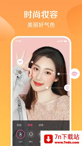 ȫ��С��Ƶ(����Ƶ�罻ƽ̨)v3.6.2.0 ��׿���ͼ