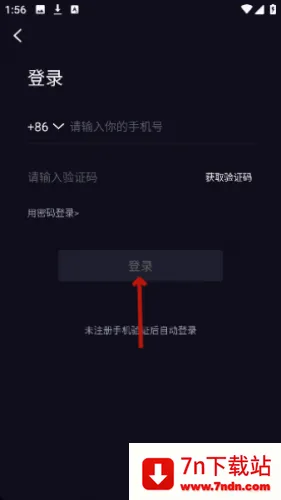 乐吧2026官方最新版本