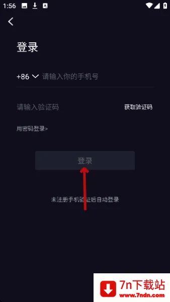 乐吧2026官方最新版本 乐吧2026官方最新版本