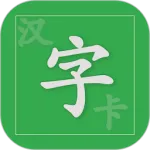 ���ֿ�(����ѧϰ����)v3.9.2 �ٷ�����
