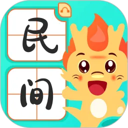 �����������ֻ���v2.4.2 �ֻ���