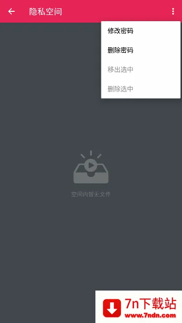 ����������(��Ƶ��������)v1.7.4 �ֻ����ͼ