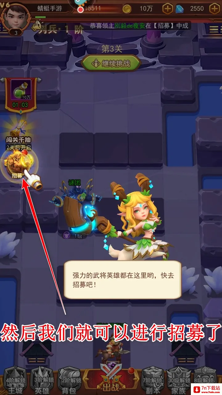 ��ѧ԰ս��(���ÿ�����Ϸ)