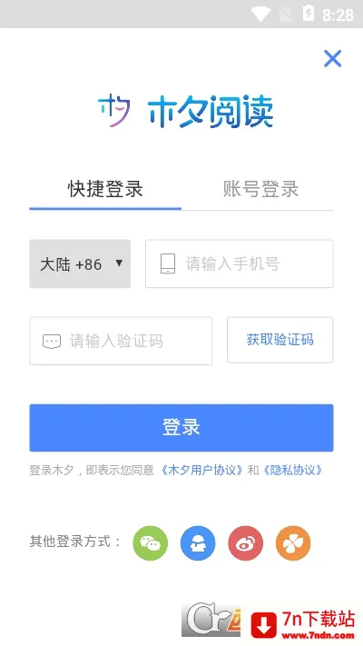 ľϦ�Ķ�(�����Ķ�����ƽ̨)v1.13.7 ��Ѱ��ͼ
