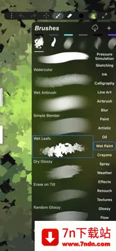 iArtbook2026���°汾v1.6 ��׿���ͼ