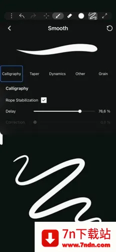 iArtbook2026���°汾v1.6 ��׿���ͼ