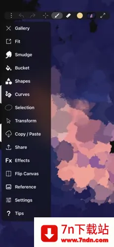 iArtbook2026���°汾v1.6 ��׿���ͼ