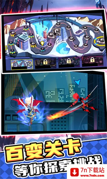 �������Ҳ�����(����˸���Ϸ)v1.0.5 ��׿���ͼ