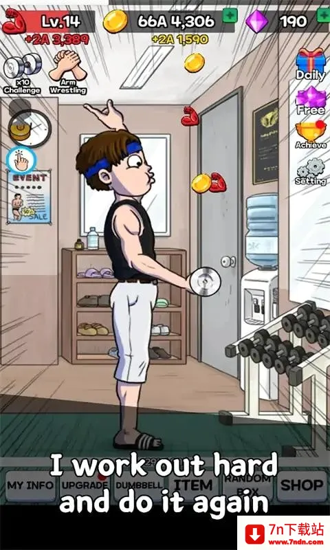 ���������(Ȥζ��������Ϸ)v1.5.3 ��Ѱ��ͼ