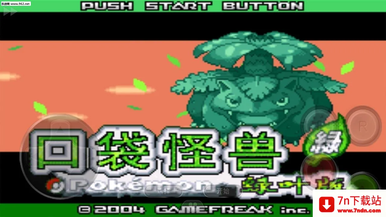 �ڴ�������Ҷ2026���°汾v1.6.3 ��׿���ͼ
