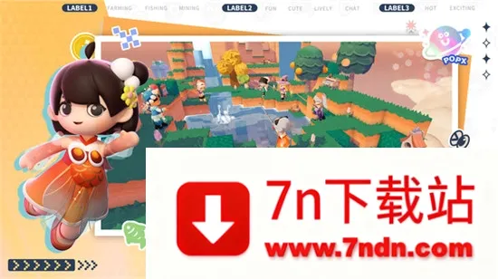 �����ȷ氲׿���ֻ���v1.0.0 ��׿���ͼ