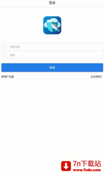 �����ƹһ������ֻ���v1.93 ��׿���ͼ