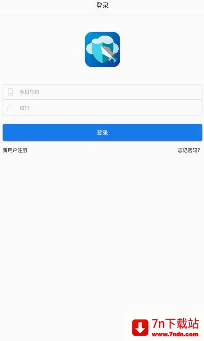 懒人云挂机最新手机版 懒人云挂机最新手机版