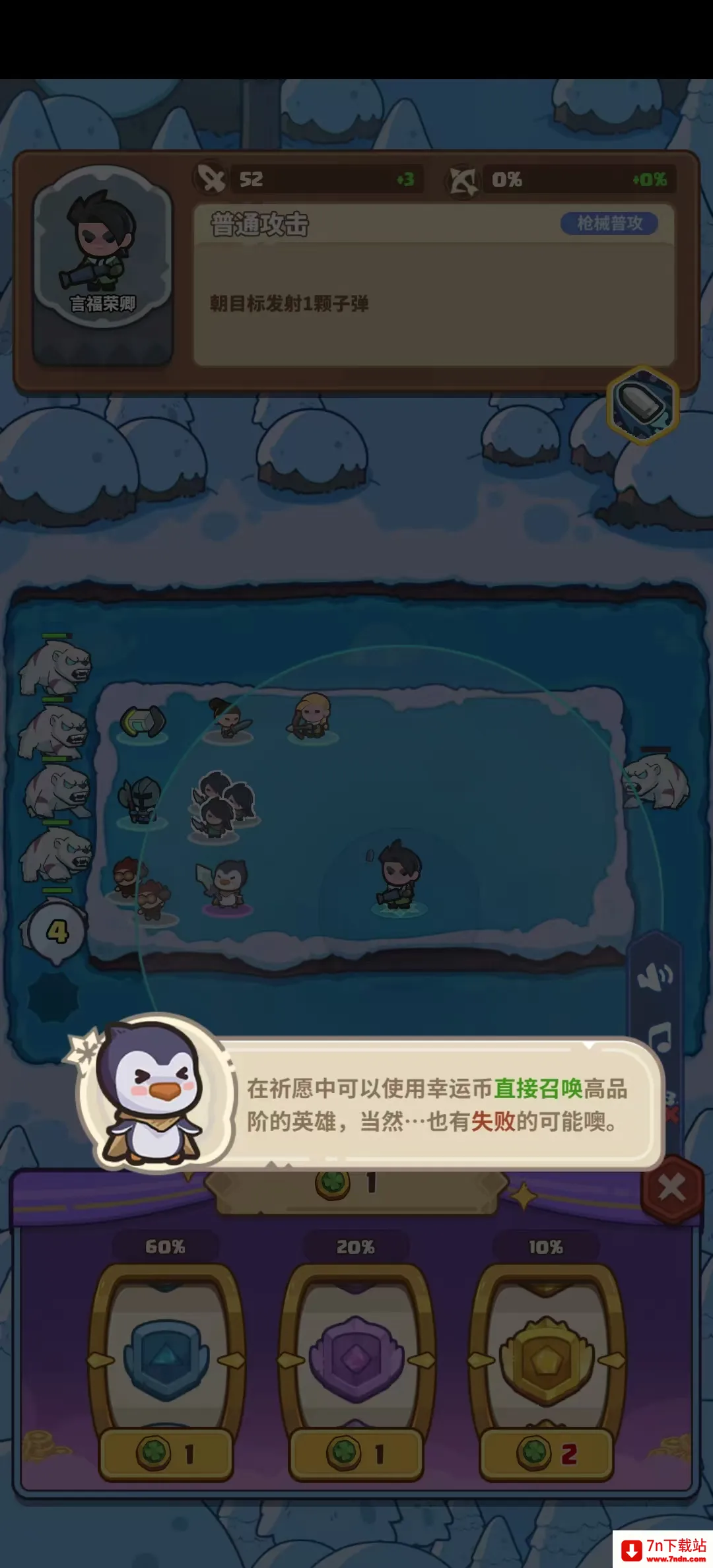 ����������2026���°汾v1.42 �ٷ������ͼ