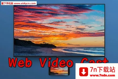 Web Video Caster�����ֻ���