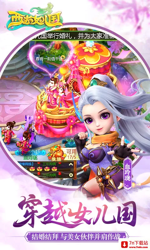 �´�Ů������׿���ֻ���v1.0.0 �ֻ����ͼ