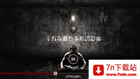 ����֮·(�ֲ�������Ϸ)