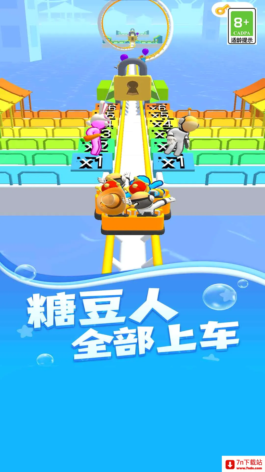 ����֮·(�ֲ�������Ϸ)v3 �ֻ����ͼ