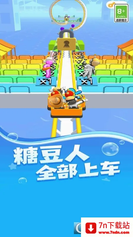 ����֮·(�ֲ�������Ϸ)v3 �ֻ����ͼ