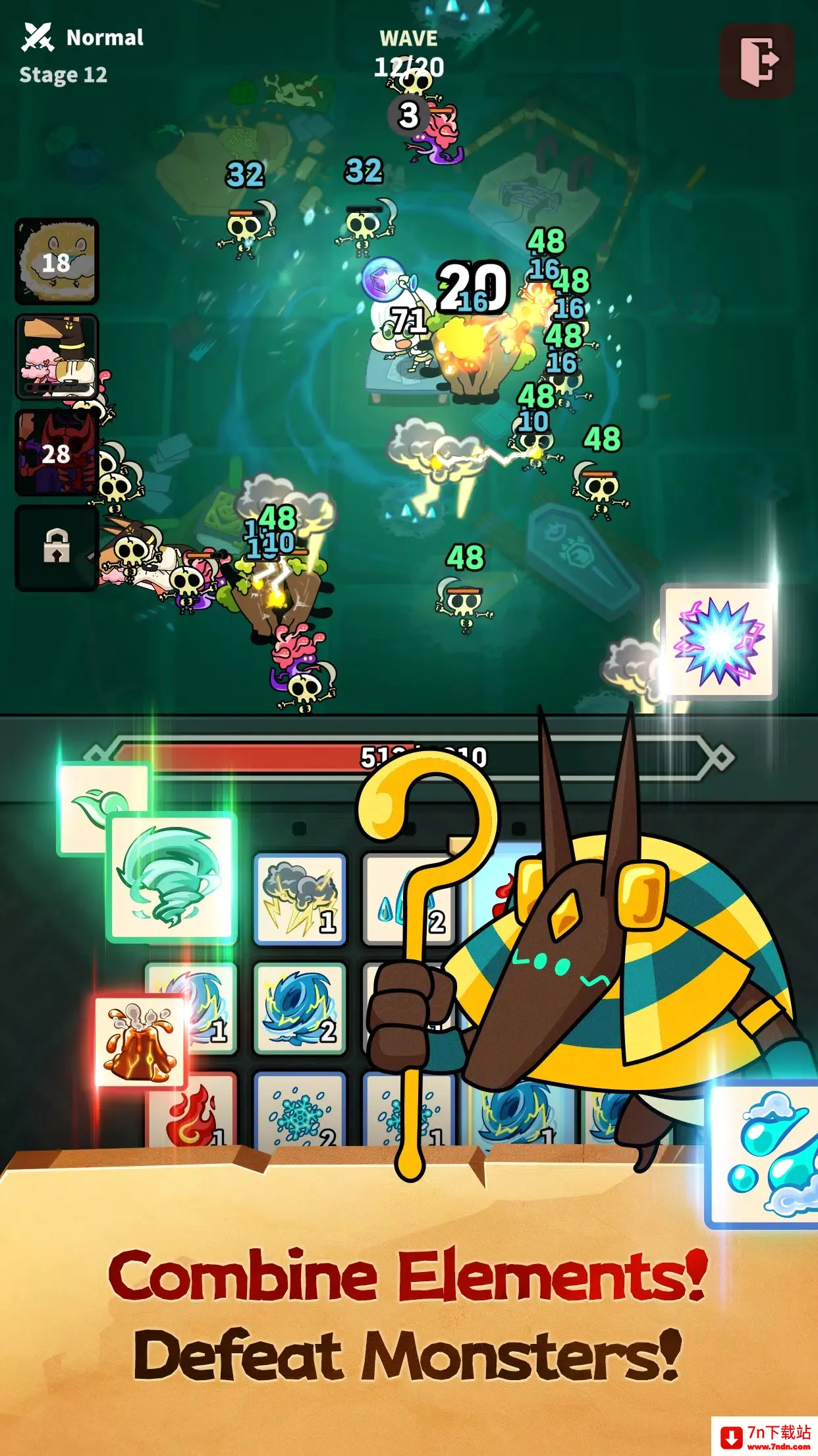Ԫ������(��������)v1.1.0.2 �ֻ����ͼ