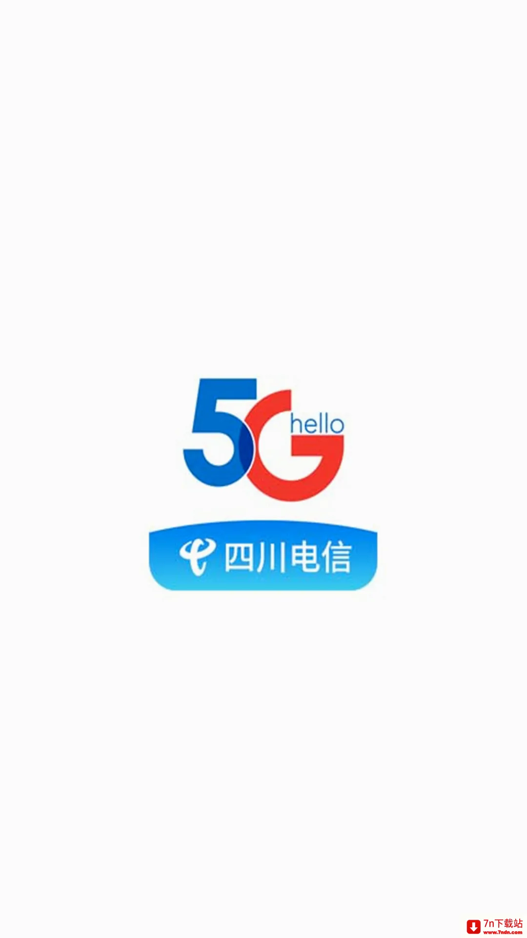 �Ĵ�����2026���°汾v6.3.41 �ٷ������ͼ