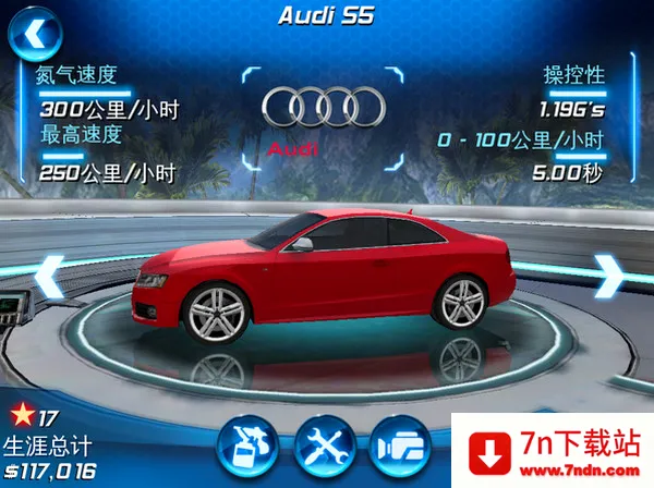 ��������6��׿���ֻ���v1.1 ��Ѱ��ͼ