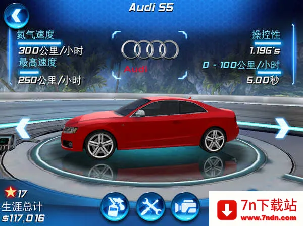 ��������6��׿���ֻ���v1.1 ��Ѱ��ͼ