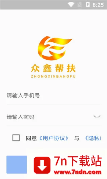 ��������(����ʡǮ׬Ǯ����)v10.6.8 ��Ѱ��ͼ