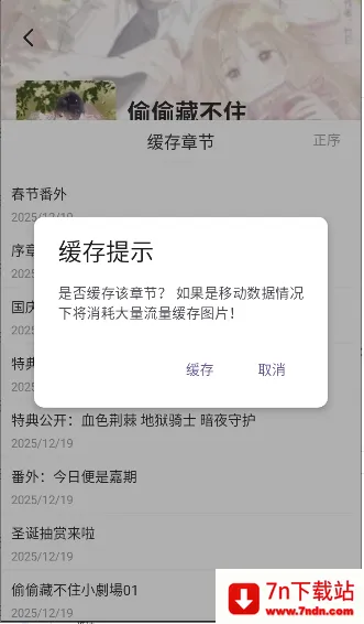 ��������2026���°汾