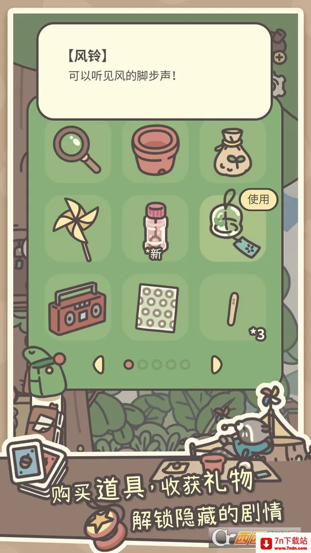 �����ݰ�׿���ֻ���v1.0.19 �ٷ������ͼ