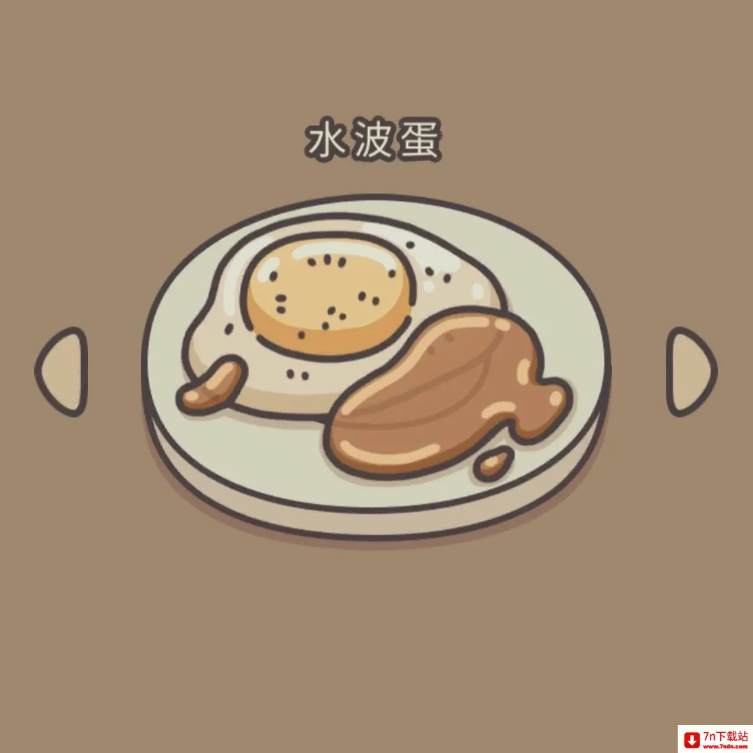橡子屋安卓版手机版 橡子屋安卓版手机版